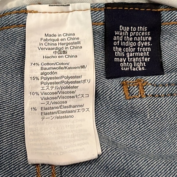 Madewell 10” Roadtripper Size 27 - Picture 11 of 16